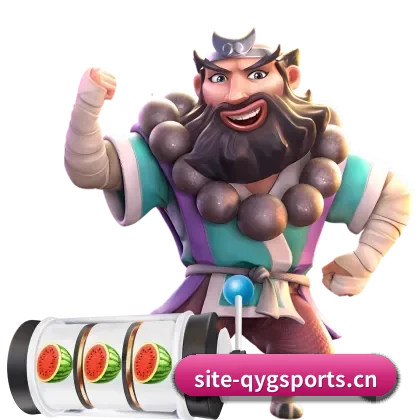 奇异果体育 APP