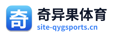 奇异果体育 Logo